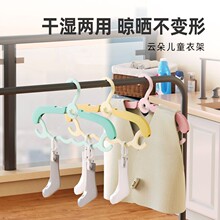 儿童衣架家用挂衣架无痕防肩角可伸缩带裤夹小衣架塑料衣服挂批发