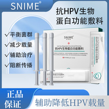 �־����z��HPV���zŮ��˽��̎hpv�z�yԇ�����;ֲ�hpv�d��