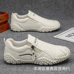 ����Ь���ļ�2026�¿�͸�⁆��O��Ь����ܛ���\�����e�ϱ�����Ь
