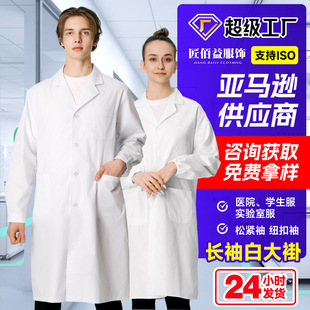 �״���L�乤����ӡ��LOGO�t����ș���oʿ������ԺʳƷ�S����