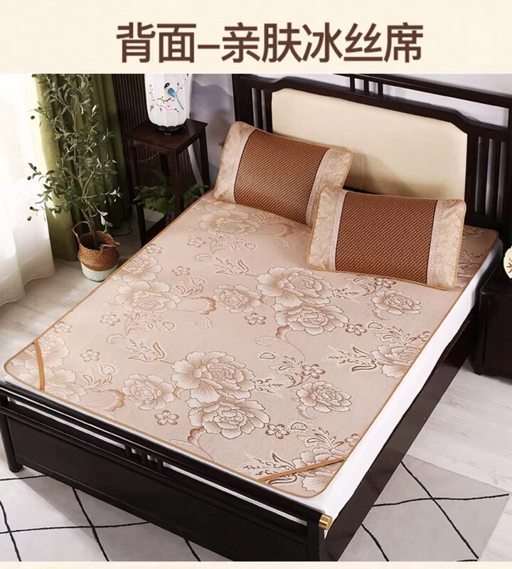 Double-Sided Rattan Mat 2026 New Model for Home Use, Foldable Ice Silk Mat, Dual-Use for Winter and Summer, Student Dormitory Straw Mat, Bamboo Mat Double-Sided Rattan Mat 2026 New Model for Home Use, Foldable Ice Silk Mat, Dual-Use for Winter and Summer, Student Dormitory Straw Mat, Bamboo Mat