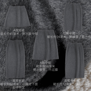 �л�ɫ����ȹ���г��LֱͲ����Aa����ë�ؽq���Ժ񌍱�ůͨ���@��