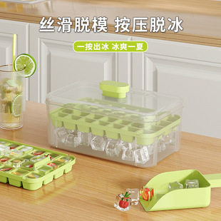 一键按压式冰格冰块盒夏季冰箱制冰模型器食品级硅胶易脱模制冰盒-阿里巴巴