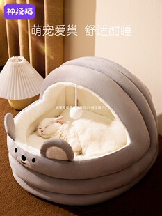 �ձ��M��MUJIE؈�C���챣ů؈���ɲ�ϴ����]ʽ؈���ļ�ͨ��؈��