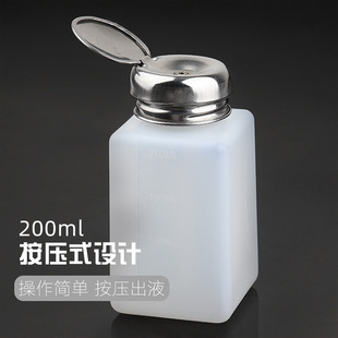 ���װ���ƿ�ƾ���ƿϴ��ˮ��ƿ�����w�F�^��ƿ���b��ƿ6��ʿ200ml