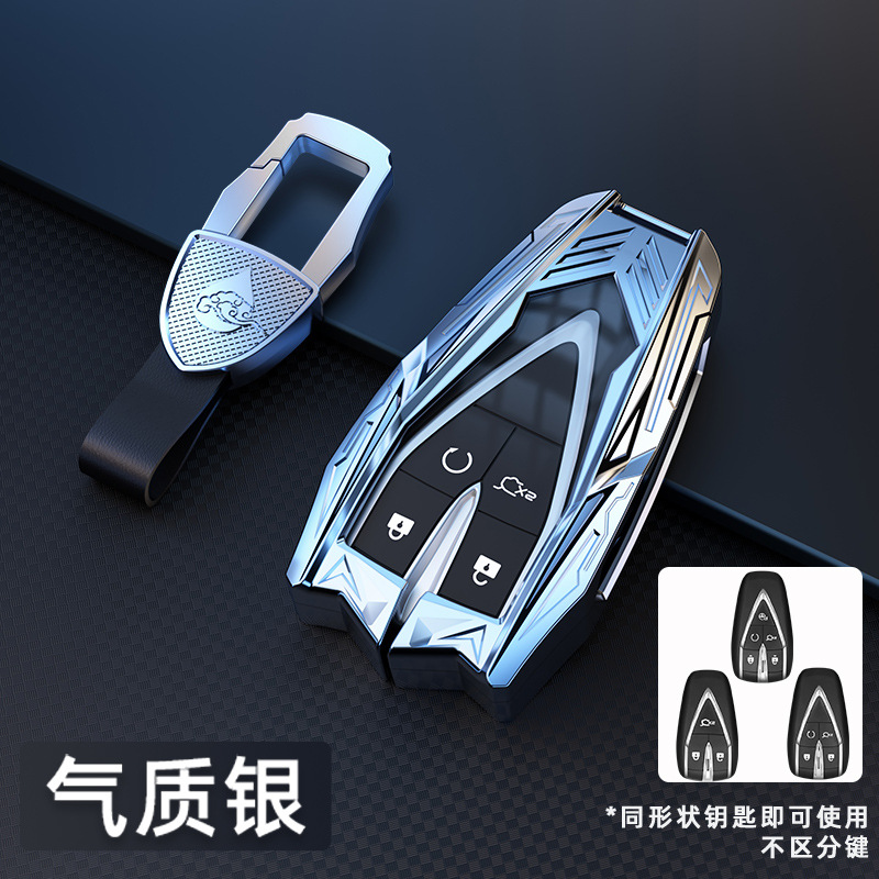 장 안 기질 실버 + 사각 버클