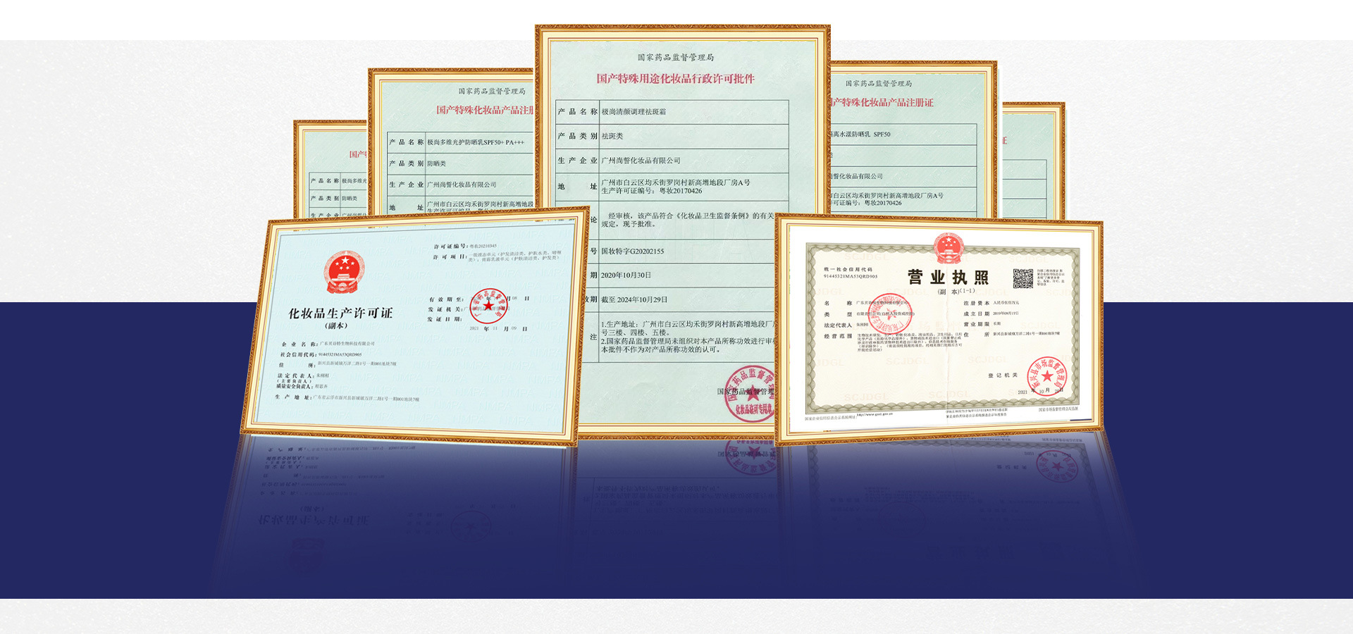 店铺首页 (8).jpg