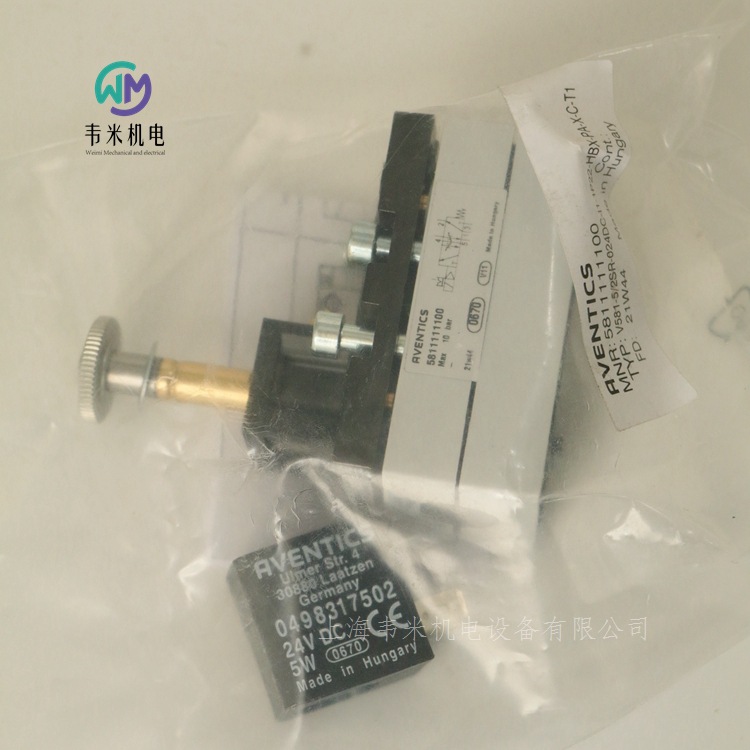 5811111100 AVENTICS二位五通電磁閥 (3)