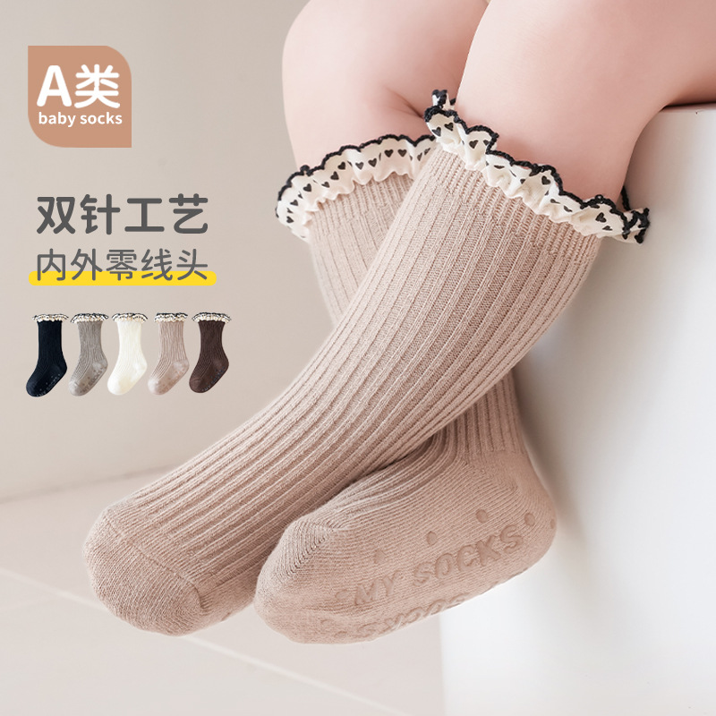 demi-season children's lace knee socks