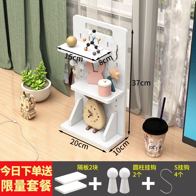 (메인사진 핫모델) 데스크탑 홀보드 20*37*10(세로홀) 세로모델