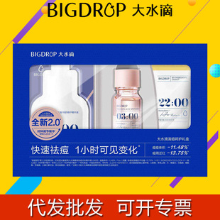 ��ˮ��3�c�ˮ����A�ˮ�c��ˮ������ӡ�]�ڷ۴�ƽ��ˮ