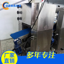 ��ˮ��ݔ���O�� С��������朰�๦��ݔ�͙C ʳƷ�Cе���I����