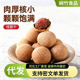 ���A�������خa���۸�ԭɫ��Ѭ��������l ���w��С�˺���ɹ��A