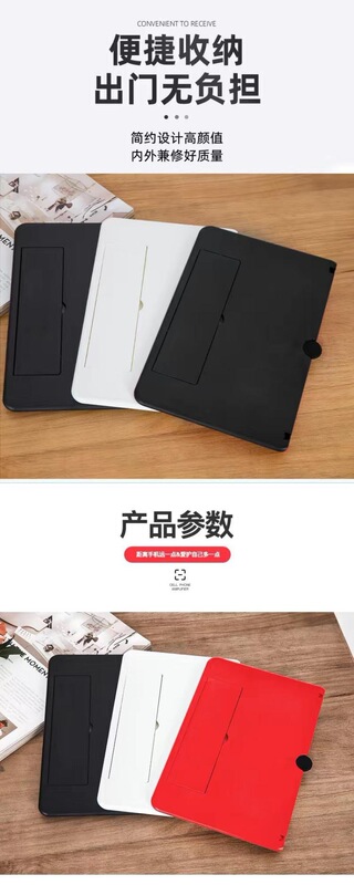 手机屏幕放大器拉伸手机支架3d屏幕高清手机支架10寸12寸跨境批发|undefined
