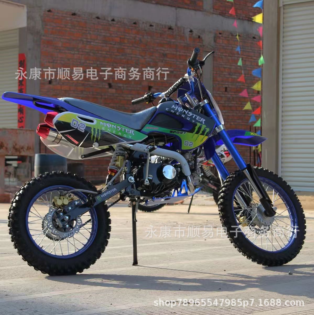 Factory Direct Sales New Off-Road Motorcycle Mountain High Race Venue Small Jump Atv Adult 125Cc Motorcycle