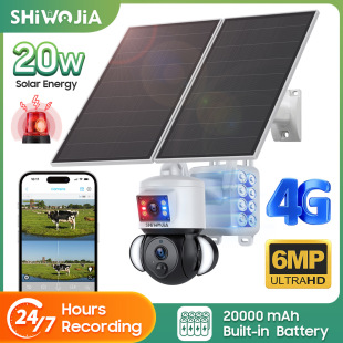 �p��̫��ܱO�ص͹��ļt�{����C4G̫��ܔz���^20Wȫ�����AOV