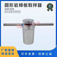 �A�����ް�ȡ������ȼ�ԵV����ȡ�Ӳõ�45mm�Ƙӹ���