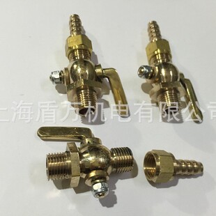 ���É������y�~ֱ������ ��ˮ���� �~�����y ��z��Y����2 1/4*8