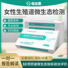 Ů�Կ�zԇ����ꎵ�΢���B�z�y�׎��z�y�D����֢ꎵ��׺ЋD���ԙz