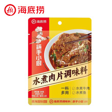 ���ד�ˮ����Ƭ�{ζ��100g����С�Nˮ���~�Ĵ�����ð��ëѪ������