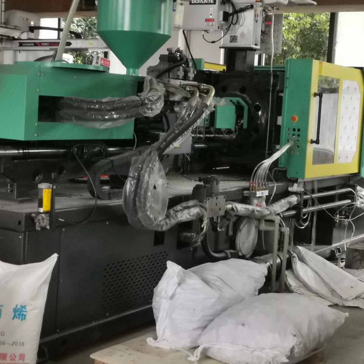 Мусорный бак