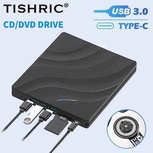 多功能七合一USB外置DVD刻录机播放器全新原装厂家直销大量批发
