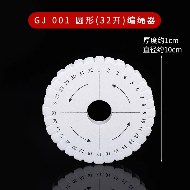 Tao Manguera transparente Tubo de cuerda trenzada Diy hecho a mano Pulsera de cuerda de mano con núcleo interior duro Tubo hueco Accesorios de manguera de pvc