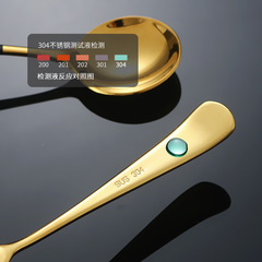 304不鏽鋼勺子家用成人創意網紅加厚湯勺兒童調羹吃飯可愛餐湯匙