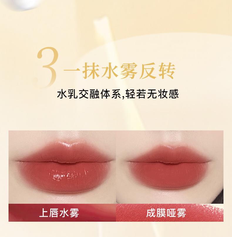 Novo5913 lip gloss is silky smooth, matte and easy to handle. It naturally brightens the complexion and does not fade easily. It is affordable undefined