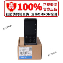 原装欧姆龙温控器E5EC-QR2ASM-800 RR2ASM CR2ASM 820 808 04 810