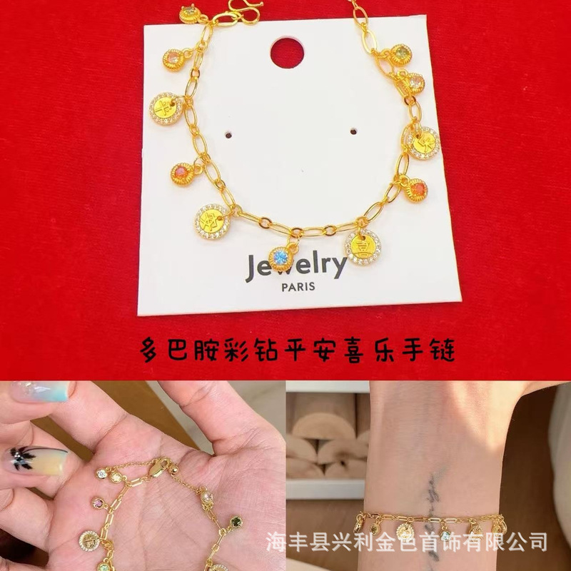 New Health, Good Luck, Happiness, Dopamine, Colorful Diamonds, Peace and Joy Bracelet, Versatile Chinese Trend, Best Gift for Mid-Autumn Festival and National Day New Health, Good Luck, Happiness, Dopamine, Colorful Diamonds, Peace and Joy Bracelet, Versatile Chinese Trend, Best Gift for Mid-Autumn Festival and National Day