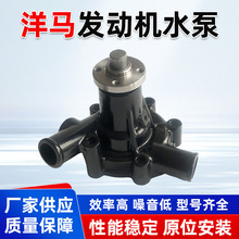 ���R�l�әCˮ��3D84 �m��С��ˮ�� 19327-42100ˮ���ھ�C���