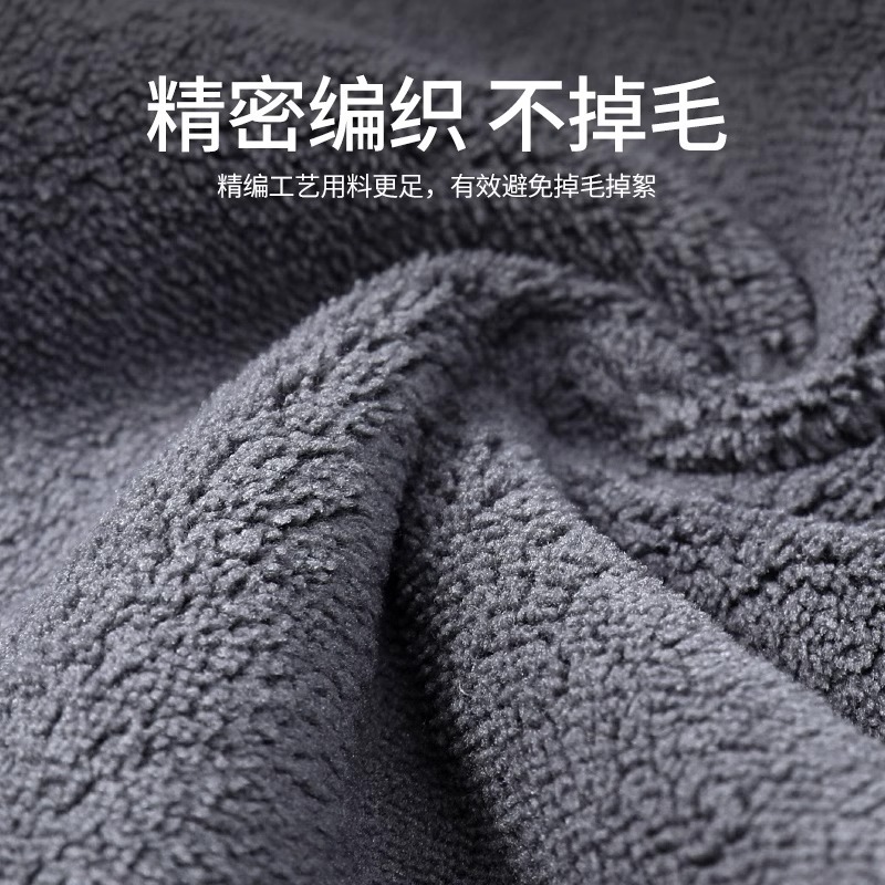 Lavado de coches toalla especial absorbente suministros de coches toalla de lavado de coches de gamuza coche absorbente sin pelusa toalla de limpieza de coches grandes