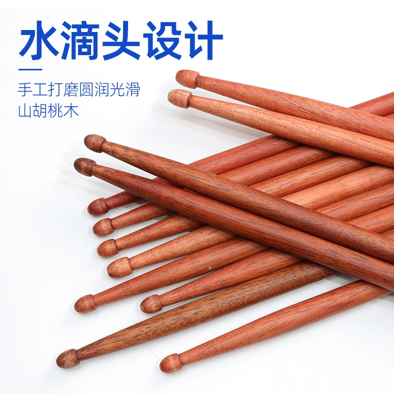 Барабанные палочки для ударных установок, джазовые палочки, профессиональные палочки для барабанов, палочки для ударных инструментов, аксессуары для барабанов, палочки для детей и взрослых.