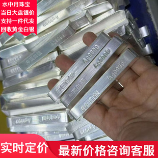 �Ї����yͶ�Y�y�l9999���y�y�l�ղ��y�rֵ�y�����y���y�u���yԭ��