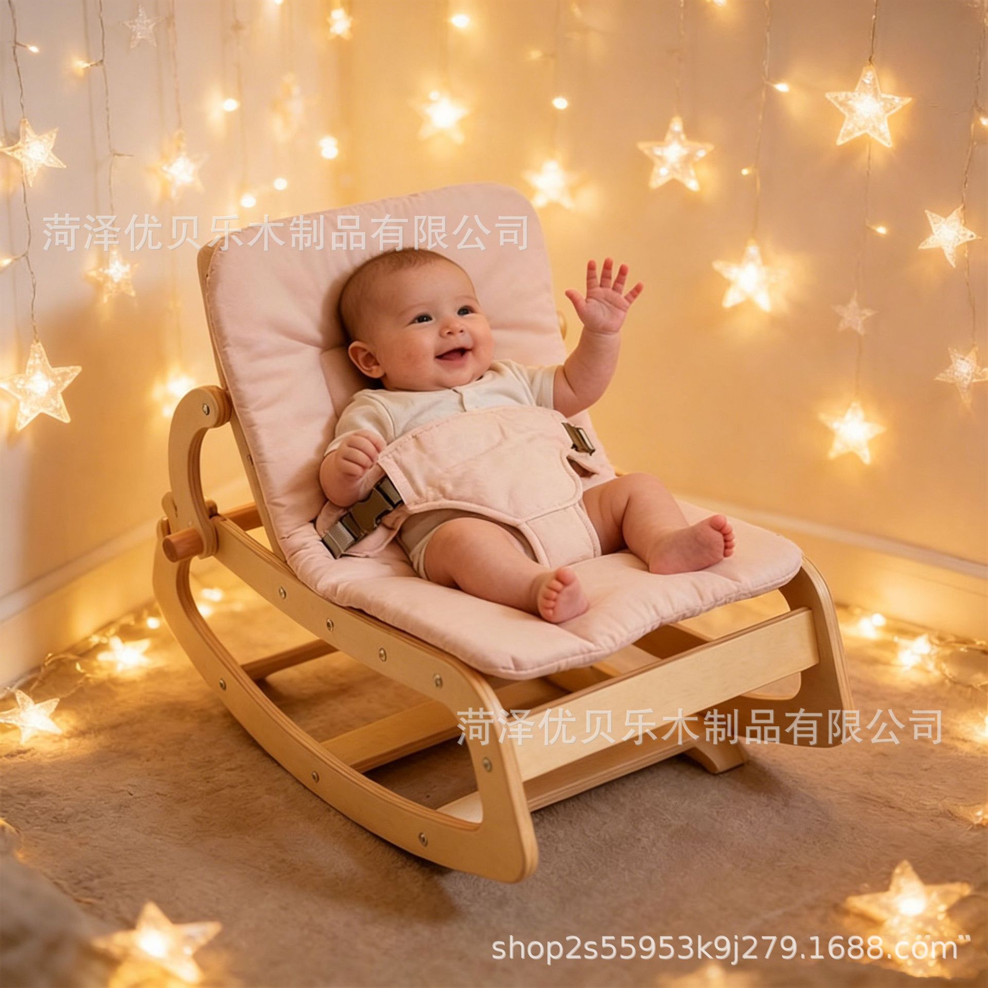 Cross-Border Wooden Baby Rocking Chair, Adjustable Baby Cradle to Lull the Baby to Sleep, Swing Cradle Chair, Newborn Recliner