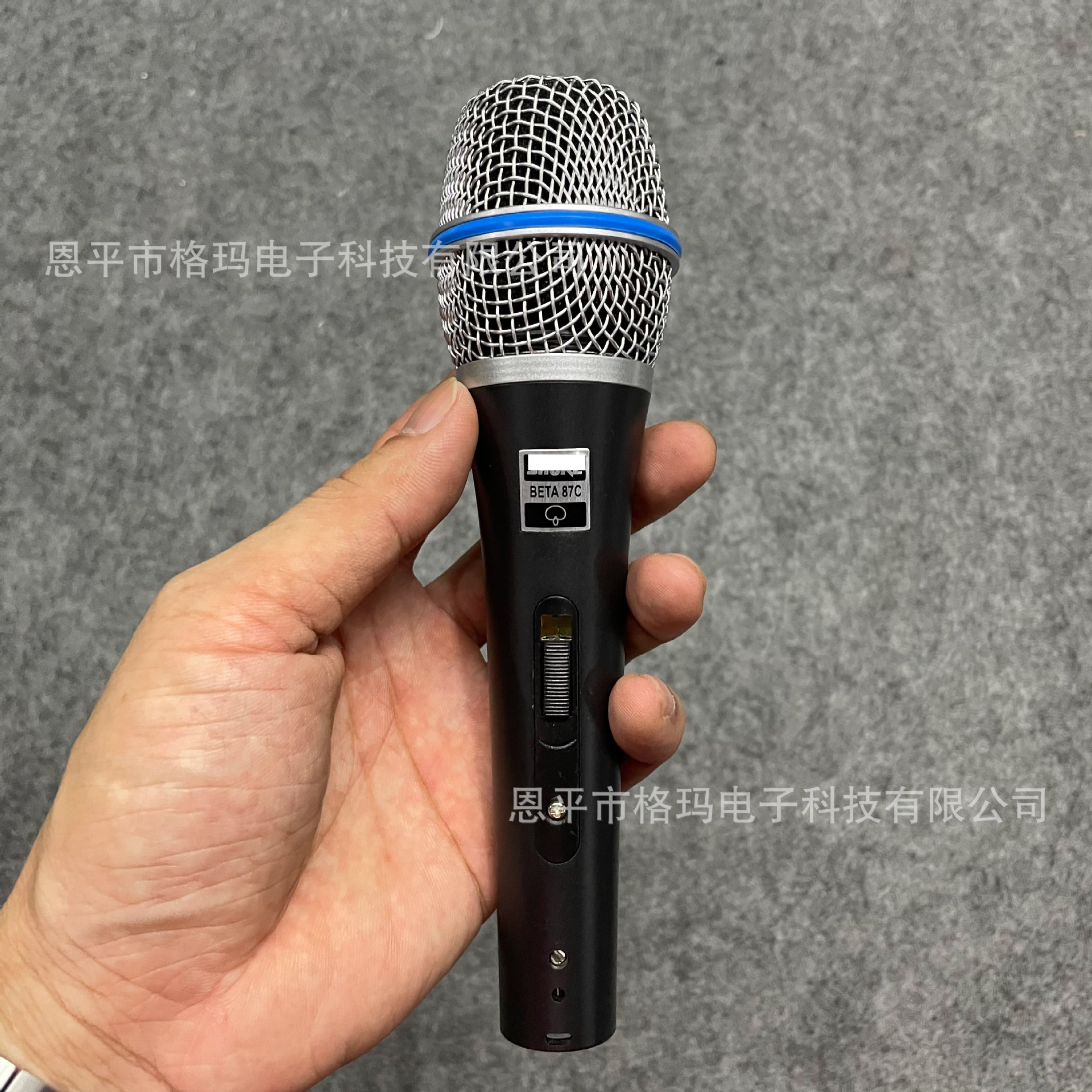 Micrófono con cable 87C para envío transfronterizo diario, micrófono profesional de karaoke para transmisión en vivo, grabación y presentaciones