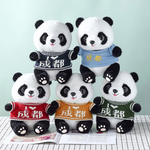 �ɐ��¿�ɶ���ż��؈��ż����؈��ͯë�q��߹���Ů�����ȶY��