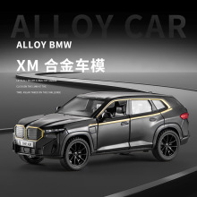 正新源C55502A盒装XM汽车1/32仿真儿童声光回力合金车模型玩具