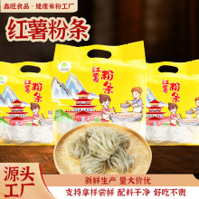 �t����500g*16���������l���x�r�ҟo���������C�̻���üt�팒��