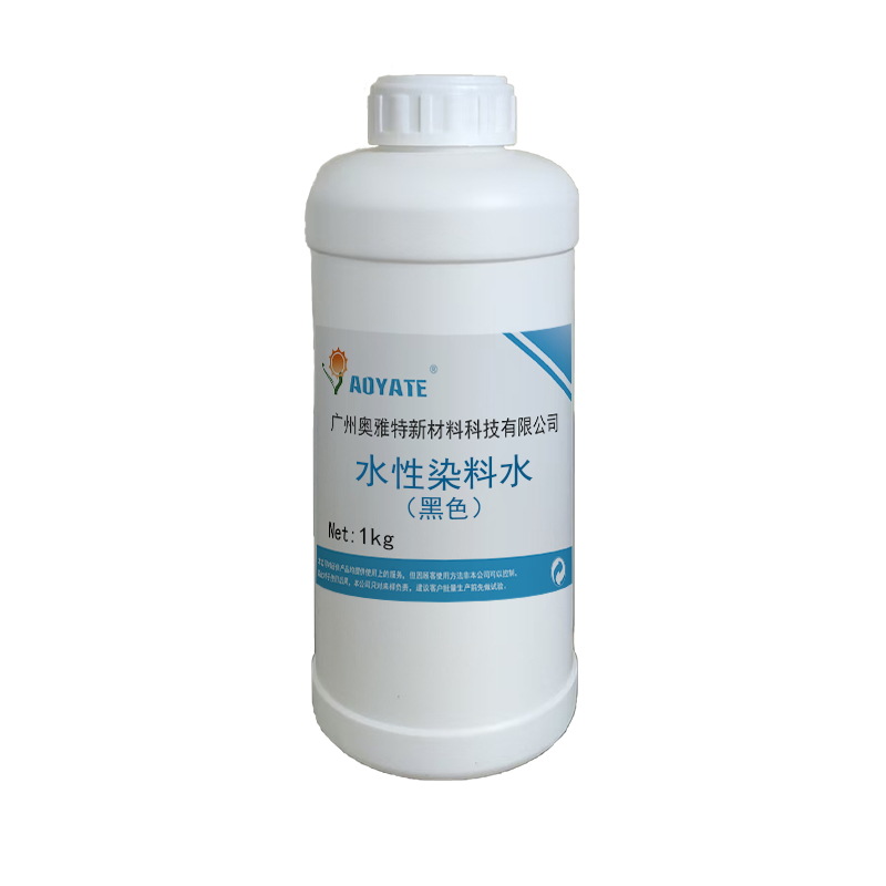 ���һ���Ƥ��Ⱦ��ˮƤ��ˮ��Ⱦ��ɫ���ƾ�Ⱦ����Ƥ����Ⱦ��