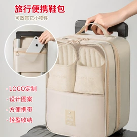 男Polo衫;工装、制服;户外皮肤衣/防晒衣