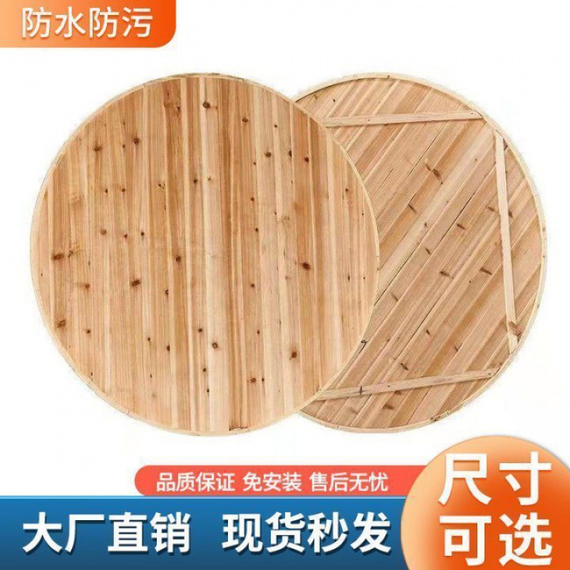 Thickened Large Round Desktop Solid Wood Round Table Countertop Home Hotel Foldableable Fir Round Table Panel Round Dining Table