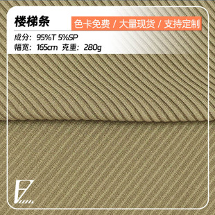 ���ݗl�������Ứᘿ�280g�ļ���Ů�b���bȹѝ���Ͼ�Ʒ�Ứ