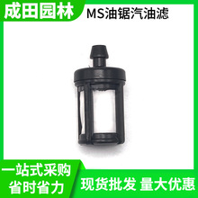 �F؛���l������͞Vо�C�͹�/MS381/MS382���͞V����ȼ�����