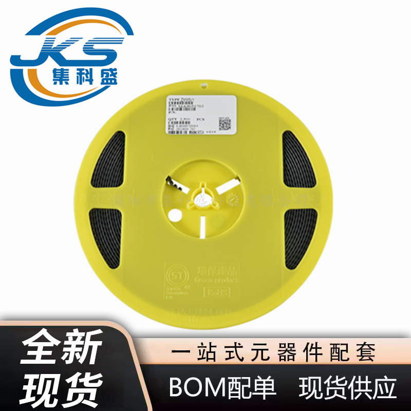 ZMM9V1 稳压二极管 贴片LL-34 9.1V 0.5W 圆柱形玻璃管 全新现货