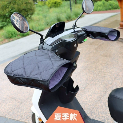 Motorcycle Handle Cover Double-Sided Waterproof Gloves Handlebar Covers - one-size-summer-breathable-black-oxford-cloth