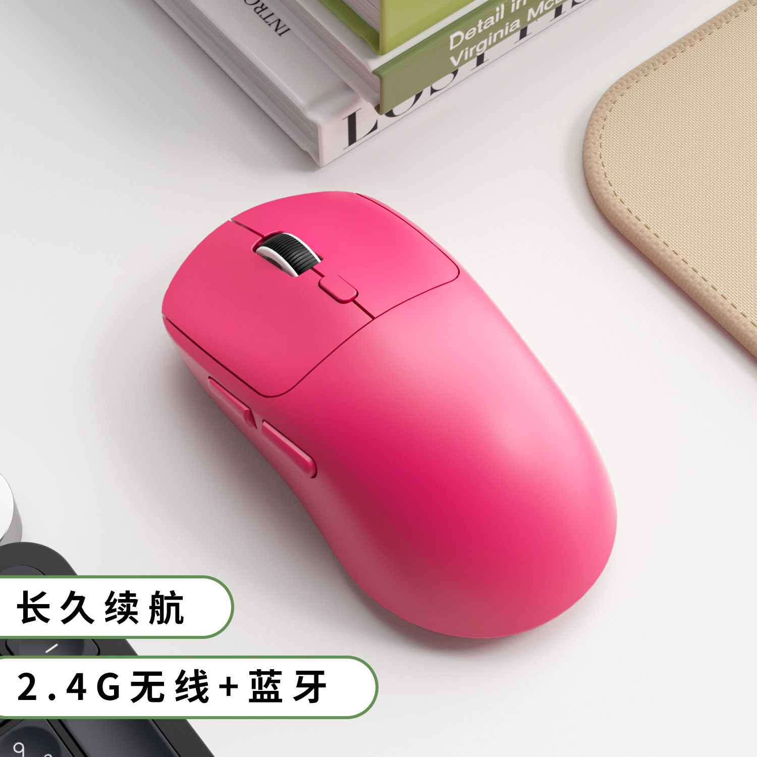 새로운 크로스보더 공장 3모드 무음 사무용 블루투스 게임 다색 e스포츠 마