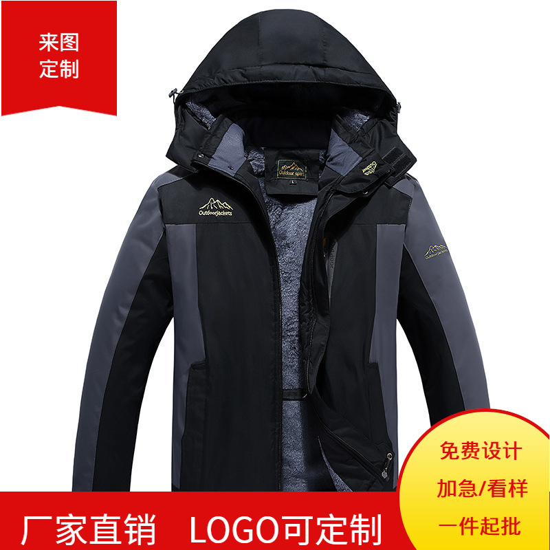 Lovers outdoor assault clothes men's fleece-lined thick warm outdoor hooded coat cotton-padded clothes factory direct sales