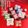 结婚生日婚庆喜铺毛巾